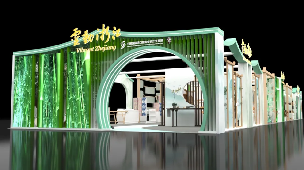 将展商变为投资商 长三角多地交易团“出征”进博会