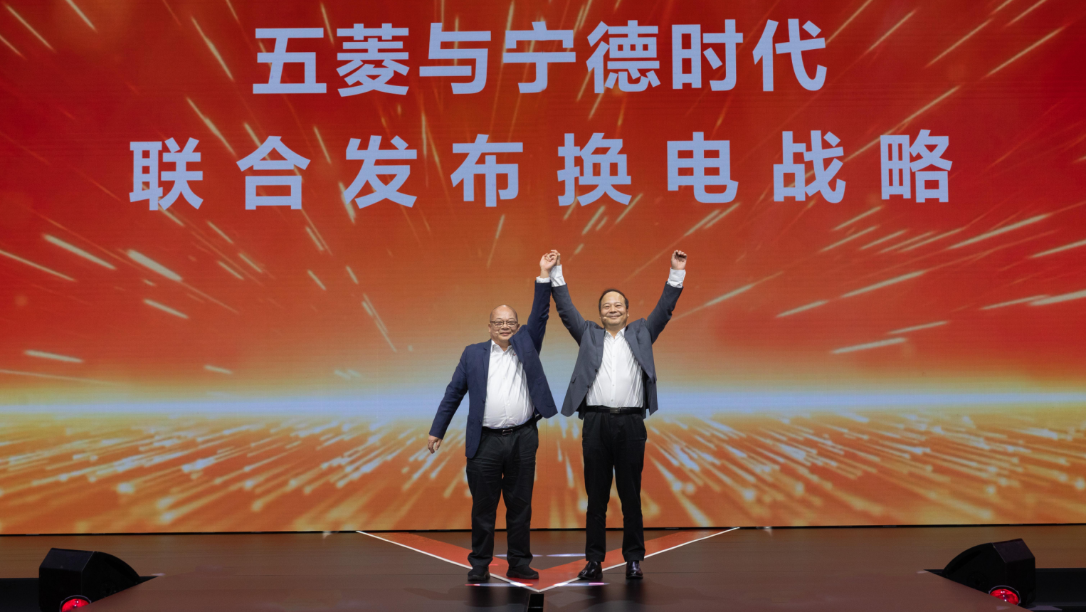 “创富神车”五菱红标开启新能源战略 引领商用车迈入换电时代