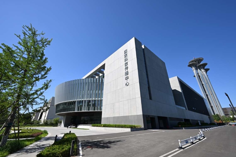 中国科学家博物馆正式向公众开放