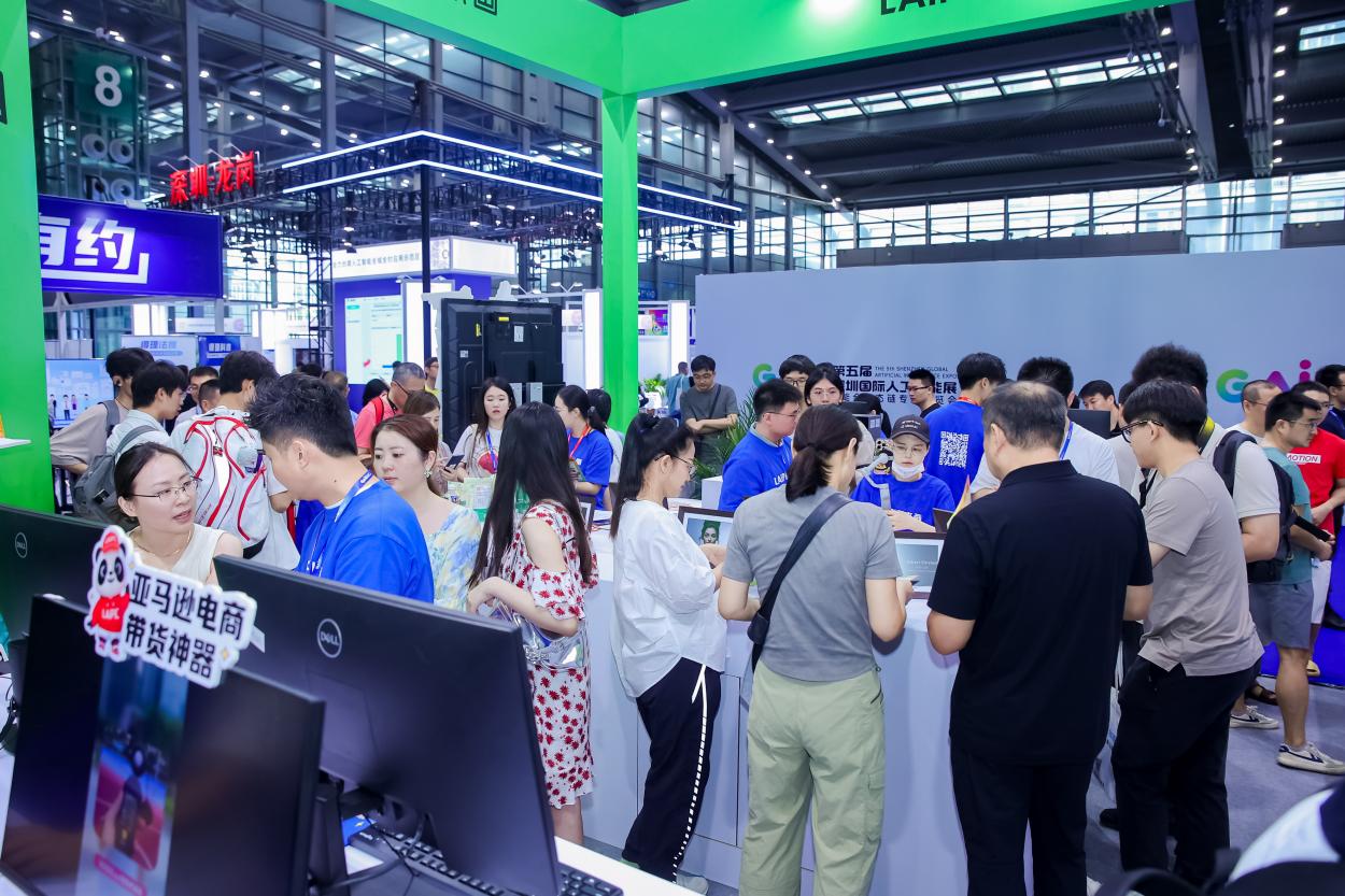 多元融合AI赋能,开辟人工智能新纪元