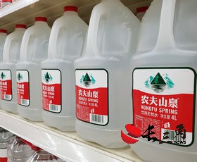 媒体管家： 时隔二十多年钟睒睒再谈纯净水：不值钱，不建议长期喝