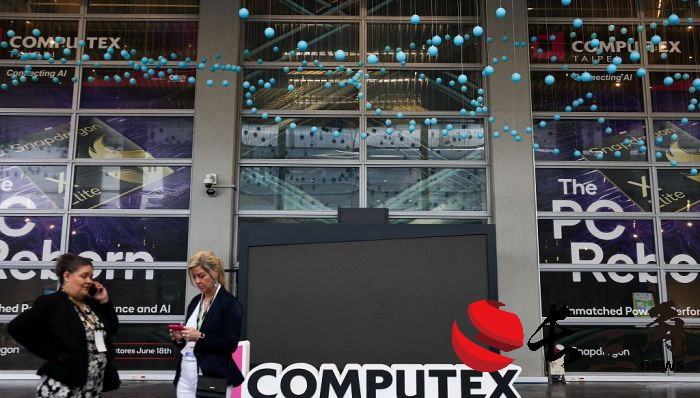 媒体管家： AMD、英特尔再战英伟达