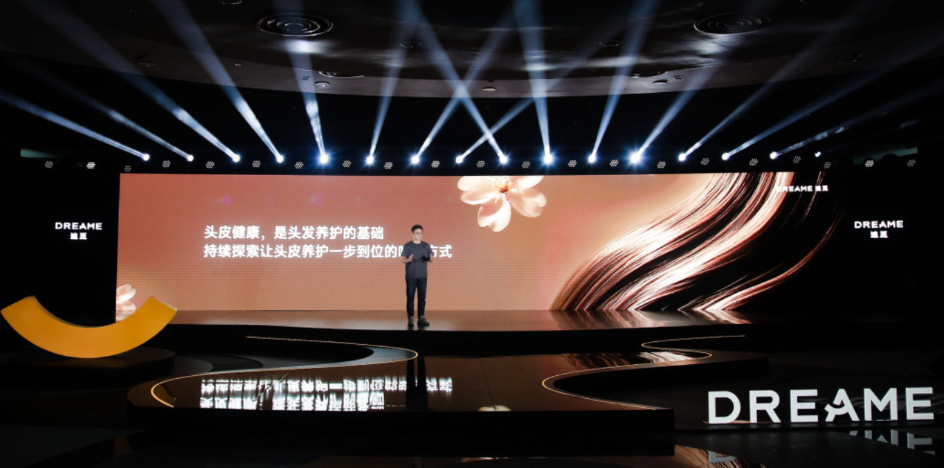 媒体管家: 解码追觅科技“技术复利”:打造科技生态 加速抢占市场