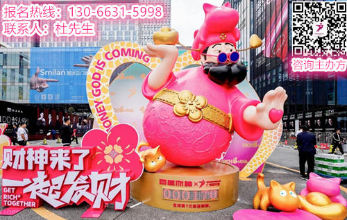 亲爱的文旅,从旅居生态到疗愈经济!2025广州设计周等你共赴