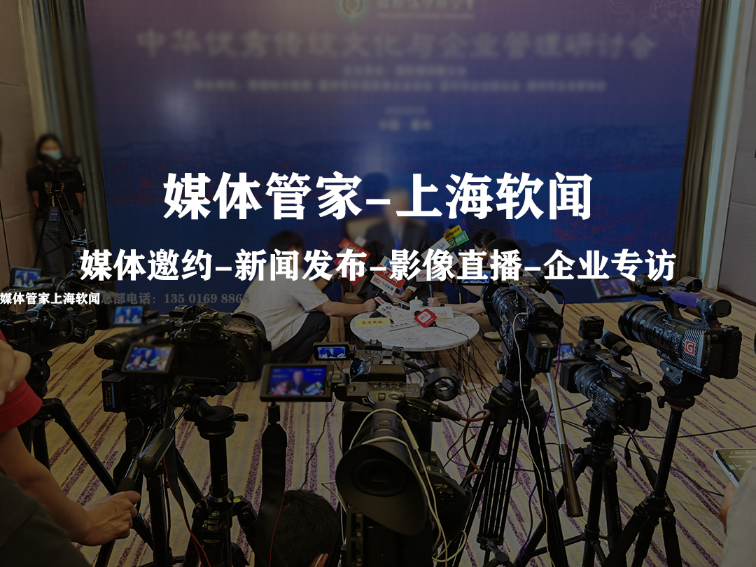 新媒体管家：把繁杂变成可控的日常(图1)