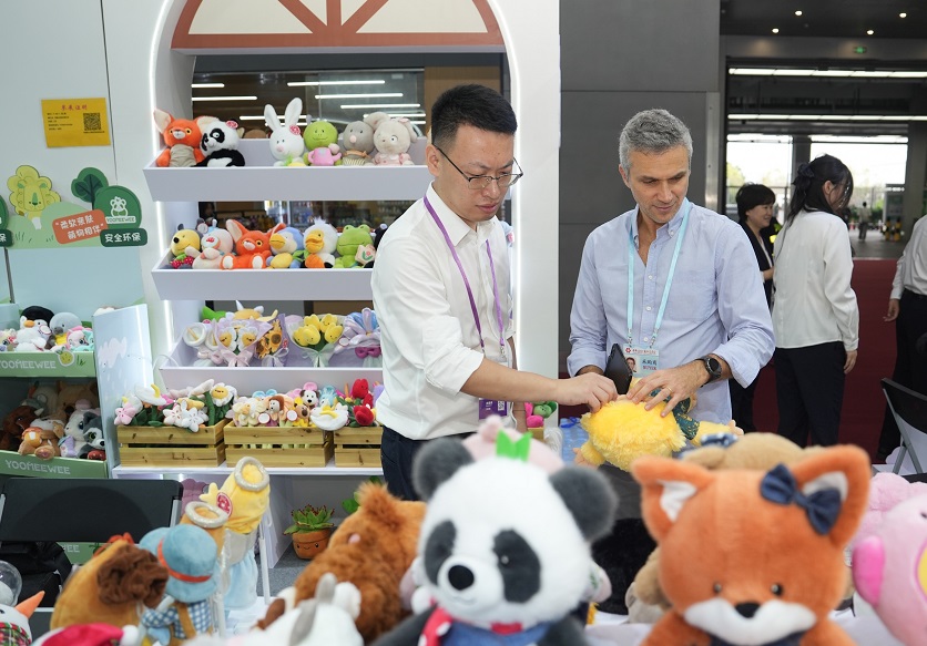 第138届广交会三期亮相，聚焦“美好生活”新消费趋势(图2)