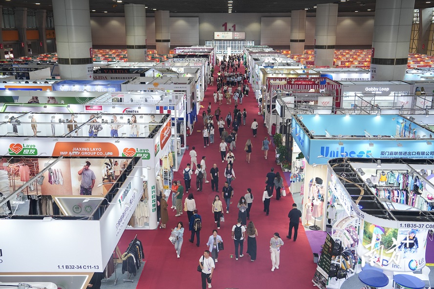 第138届广交会三期亮相，聚焦“美好生活”新消费趋势(图3)