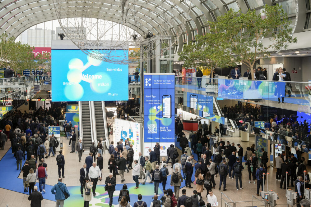 2025德国K展：17.5万人共同见证“橡塑的力量”(图2)