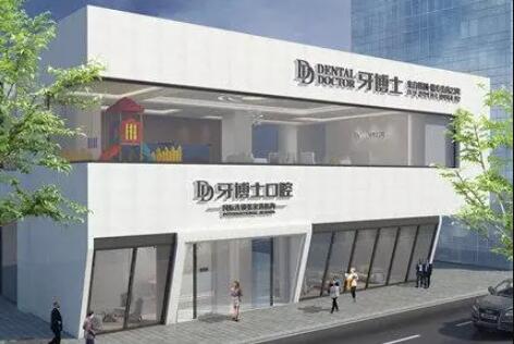 2023宁波穿颧种植牙齿科医院排名榜前十位深入盘点!浙江宁波市牙博士口腔技术实力不断攀升