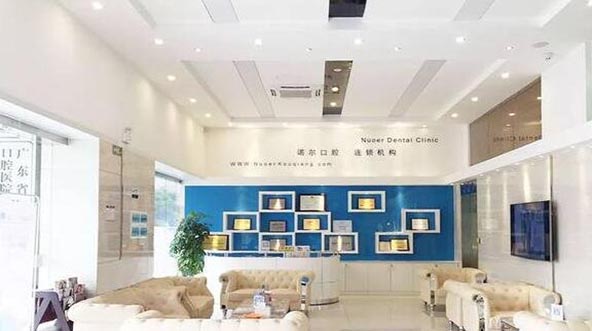 2023郑州牙齿3d瓷贴面大型正规口腔医院排名前十佳人气机构!郑州思迈尔口腔门诊部等具有高人气