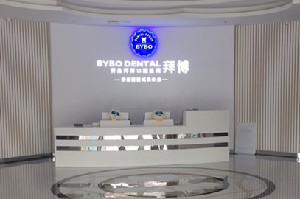 2023青岛浅龋齿大型牙科医院排行十强实力派代表!青岛拜博口腔门诊部实力可靠,选就对了!