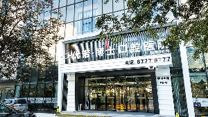 2023青岛牙齿骨胶原排行十强权威牙科医院都是哪几个?青岛优诺博士叁号口腔门诊部实力及价格呈现