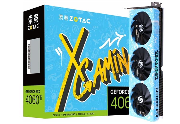 主流游戏玩家新选择！索泰Geforce RTX 4060Ti、4060系列显卡齐亮相(图10)