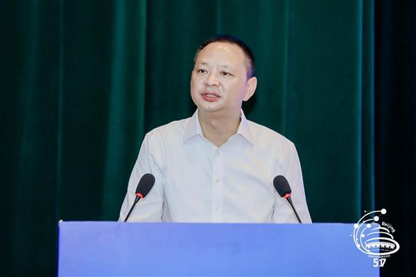北京信息通信业举办2023年世界电信和信息社会日报告会(图8)