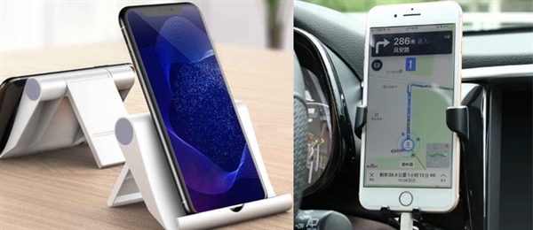 9.9元包邮!京东618全面开启 手机支架等百万件配件好物随便买(图2) 9.9元包邮!京东618全面开启 手机支架等百万件配件好物随便买(图2)