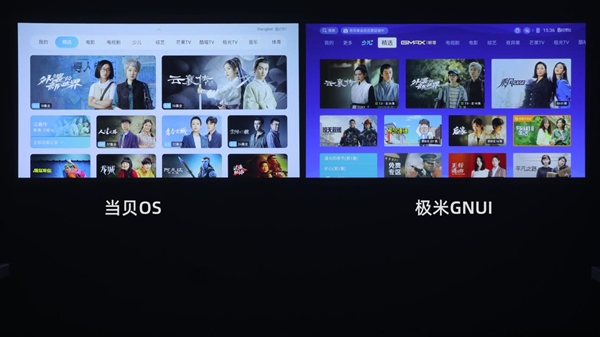 2023年618家用4K投影仪怎么选？极米H6和当贝F6谁更好？(图8)