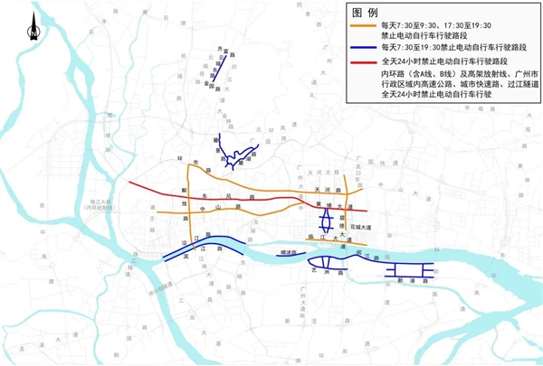 你支持吗？广州拟出新规：电动自行车将分时段限行(图1)