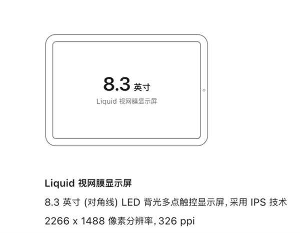 号称保值的iPhone手机今年疯狂掉价！花5000多还不如买安卓(图4)