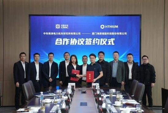 从技术到信任：海辰储能如何赢得中车株洲所百GWh订单(图1)