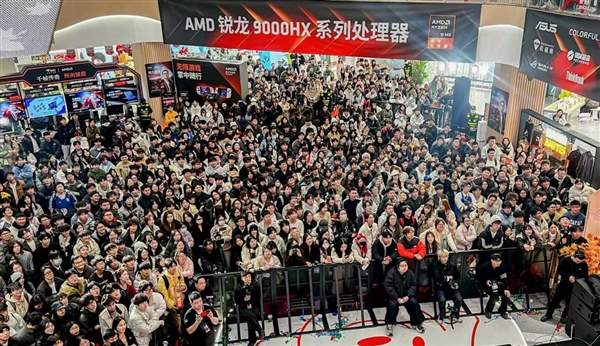 “核力满满+帧帧制霸”+AMD帧香电竞嘉年华南京终极一战完美谢幕，硬核性能引爆玩家狂欢！(图12)