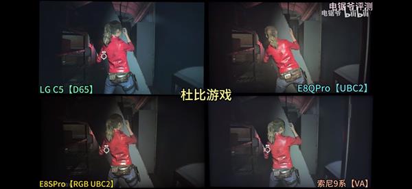 2025买高端电视闭眼入!海信RGB(图3) 2025买高端电视闭眼入!海信RGB(图3)