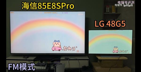 2025买高端电视闭眼入!海信RGB(图2) 2025买高端电视闭眼入!海信RGB(图2)