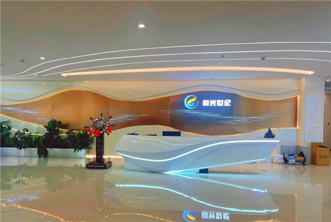 数字内容新坐标：和光世纪传媒集团、浙江创加贝绍兴基地正式投运(图3)