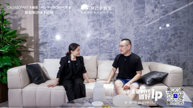 “让每一个家都值得期待”  ——慕思集团旗下沙发品牌第五届超级慕粉节圆满落幕(图11)