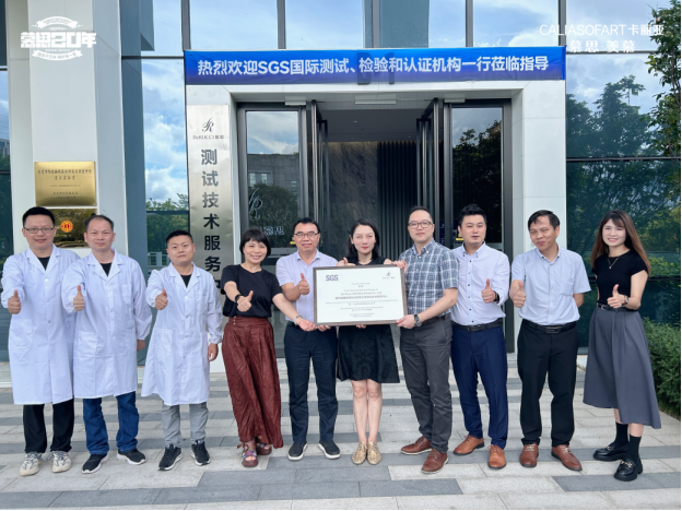 “让每一个家都值得期待”  ——慕思集团旗下沙发品牌第五届超级慕粉节圆满落幕(图18)