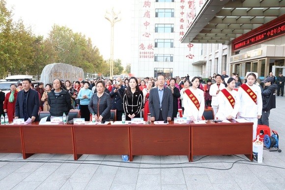 邯郸市第二届“明仁医院杯”中老年合唱比赛圆满落幕(图1)