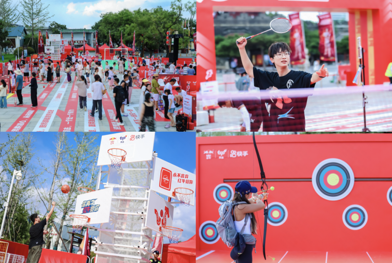 天丝红牛X快手“新新运动会”走进泰山，创意内容撬动体育营销增量(图3)