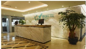 2023贵阳牙龈开窗助萌术大型权威牙科医院排行前十名口碑对比！贵阳市第二人民医院口腔科等可深入了解(图7)