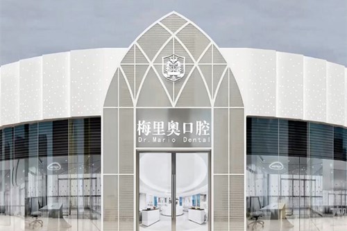 2023广州牙齿贴面修复医院口碑榜哪几家效果赞？广州禾美口腔门诊部整形有保障！(图3)