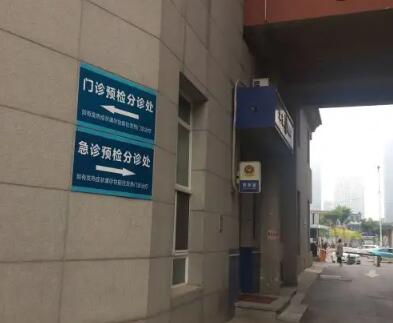 2023天津牙齿磨损补牙排行前十强牙科医院标准版！天津爱牙口腔医院实力、口碑有目共睹(图1)