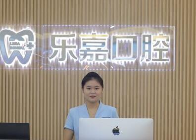 2023重庆牙齿喷砂美白靠谱的医院排行榜前十强名单综合一览！重庆晶典口腔医院私立价格超亲民~(图2)