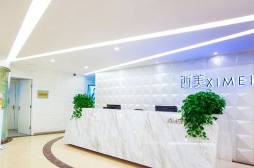 2023西安牙齿稀疏排名top10强大型医院哪个实力强？西安西美口腔门诊部在当地很有名气与口碑(图1)