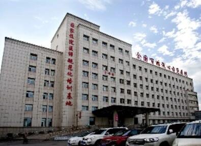 2023辽宁玻尿酸牙龈口腔医院榜单人气榜出炉！辽宁省抚顺口腔医院可以了解下！(图3)