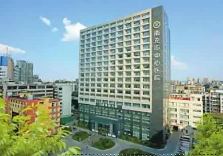 2023南充智齿切除手术排名榜十强的口腔医院汇总~南充恒瑞口腔诊所各大城市都有推荐(图8)