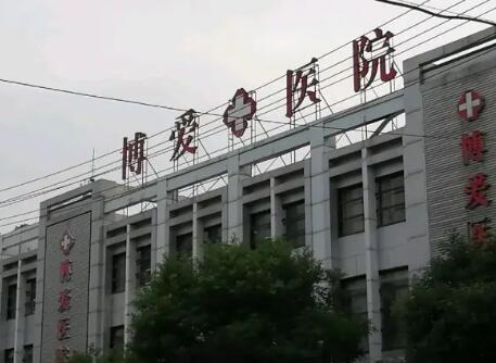 2023长春传统种植牙齿科医院口碑十强口碑情况了解！长春朝阳区超龙牙博士口腔门诊部价格亲民(图2)
