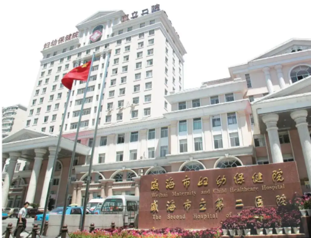 2023威海龅牙深覆合口腔美容医院口碑排行十强年年登榜！威海舒好口腔口口相传(图4)