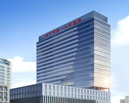 2023西宁深覆合牙矫正靠谱的口腔美容医院排名前十位知名机构盘点！西宁市第三人民医院口腔科口碑点评(图4)