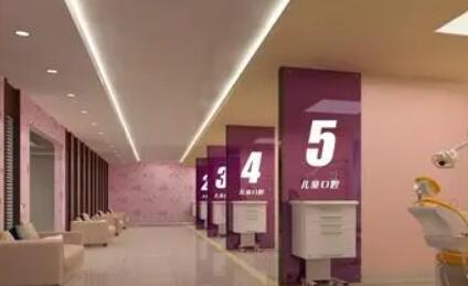 2023淮安牙齿缺失全瓷牙固定桥牙科医院在榜清单TOP10强汇总！淮安沈桂生口腔上榜真不意外！(图4)