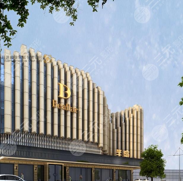 2023长沙满口种植牙口碑TOP10强口腔医院名单奉上！长沙好牙依口腔专科医院口碑技术双加持！(图7)